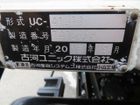 車両画像16