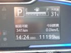 車両画像24
