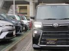 車両画像2