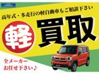 車両画像20