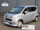 車両画像1