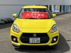 車両画像2