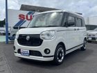 車両画像7