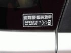 車両画像11