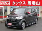 車両画像1