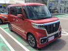 車両画像6