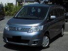 車両画像16