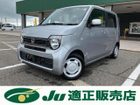 車両画像1