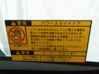 車両画像28