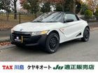 車両画像1
