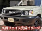 車両画像5