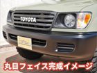 車両画像10