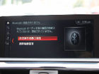 車両画像21