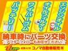 車両画像4