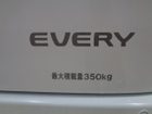 車両画像18