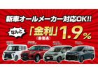車両画像26
