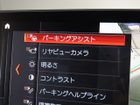 車両画像16