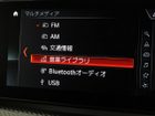 車両画像17