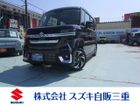 車両画像1