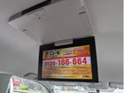 車両画像27