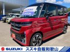 車両画像1