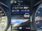 車両画像18