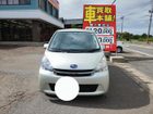 車両画像8