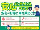車両画像17