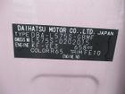 車両画像17