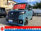 車両画像1