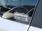 車両画像17