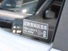 車両画像17