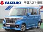 車両画像1