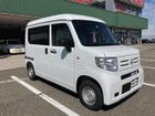 車両画像14