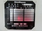 車両画像17