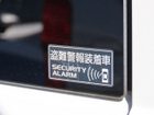 車両画像28
