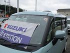 車両画像17