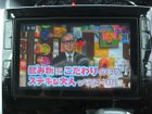 車両画像30
