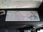 車両画像24