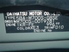 車両画像9