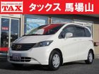 車両画像1