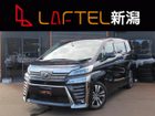 車両画像1
