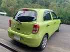 車両画像25