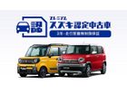 車両画像14