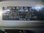 車両画像22