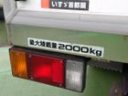 車両画像6