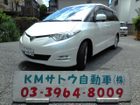 車両画像21