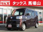 車両画像1