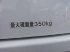 車両画像18