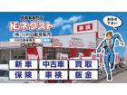 車両画像26